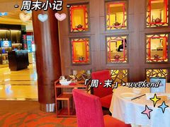 -顺德喜来登酒店·采悦轩