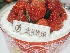草莓蛋糕-BAKERY第一炉(广场北路店)