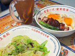 -文通冰室(东方宝泰店)