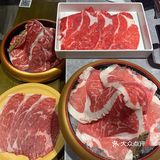 两个人吃了8⃣️盘和牛 哈哈哈