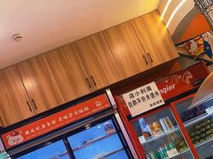 -哈尔滨小酒馆·鲜肉现穿自助烧烤(康新花园店)
