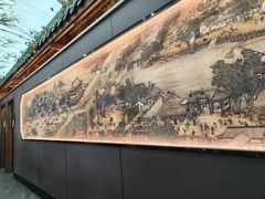 -饕然·民间川菜(龙泉店)