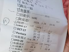 -大连医科大学附属第二医院(总院)