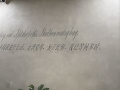 -丽辰酒店(深圳翻身地铁站店)