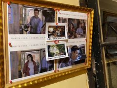 -古董花园(思南路42弄小区店)