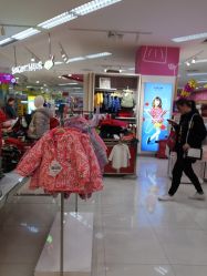 -孩子王童乐园(合肥瑶海万达店)