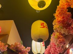 -弓二·烧鸟居酒屋(财富购物中心店)