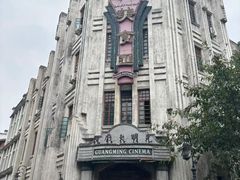 -两江国际影视城