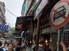 -刘纪孝腊牛羊肉(北广济街店)