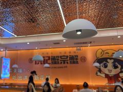 -蟹宗蟹(润达国际五楼店)