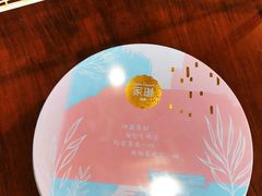 -家琳甜品(江南东店)