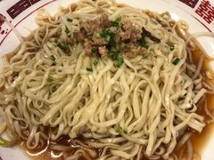 -十八家面馆(欧洲城店)