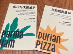 -乐凯撒披萨(正佳广场店)