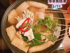 -Outdark Korean Restaurant