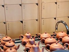 -tea'stone (万象天地店)