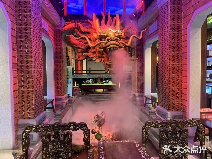 子佩集(厦门店)图片