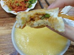 发面油饼-面尚香关中面馆(盛龙广场总店)