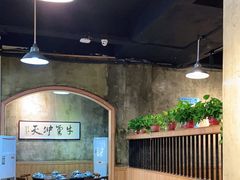 -八合里牛肉火锅(八合里总店)