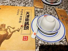 -天津卫码头(南开大悦城店)