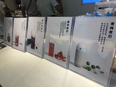 -兰熊鲜奶(西直门凯德mall店)