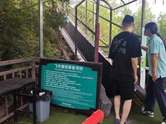 -蓟州溶洞风景区