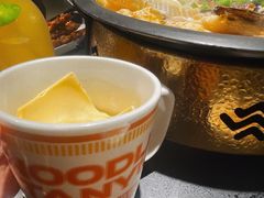 -探鱼·鲜青椒爽麻烤鱼(领展购物广场店)