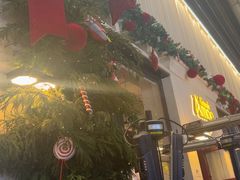 -Grande A'moo(上海万象城店)