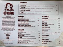 菜单-Cô Thành Restaurant