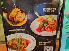-遇见西木美式餐厅(体育路店)