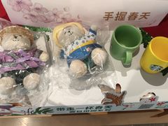 -星巴克(北京中关村南大街店)