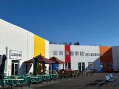 -华彬猛犸滑雪场