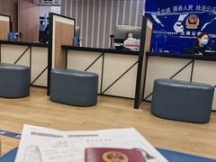 -浦东国际人才港