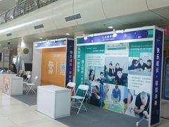 -深圳少年儿童图书馆