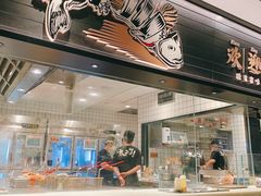 -太二酸菜鱼(沈阳万象城店)