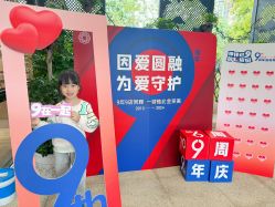 -金芙美月子中心(财富别墅店)