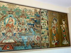 -敦煌市博物馆