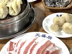 -元盛居(生态大街店)