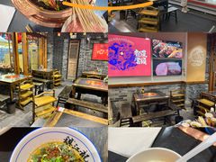 -镇江龙·火锅串串(武侯祠店)