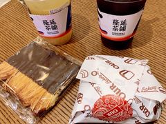 -OUR Bakery(SKP-S店)