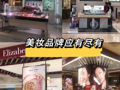 -茂业百货(东门店)