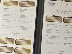 -皇朝会.经典传统粤菜(外滩店)