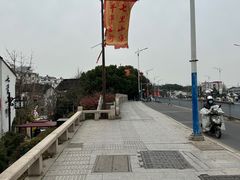 -山塘街