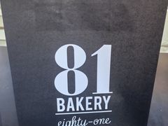 -81BAKERY(大学路店)