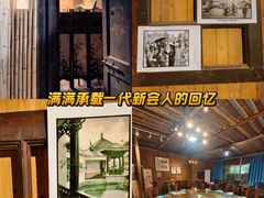 -石涧故事·私房菜(紫云路店)