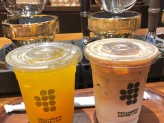 -DECAMERON十日谈(卓悦汇店)