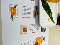 -蔡澜点心·粤菜(西单大悦城店)