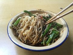 -赵伍面庄(松石大道店)