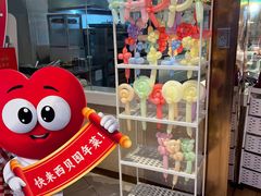 -西贝莜面村(金隅嘉品mall店)