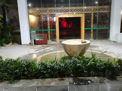 -山湖温泉