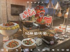 -佛山皇冠假日酒店-西餐厅